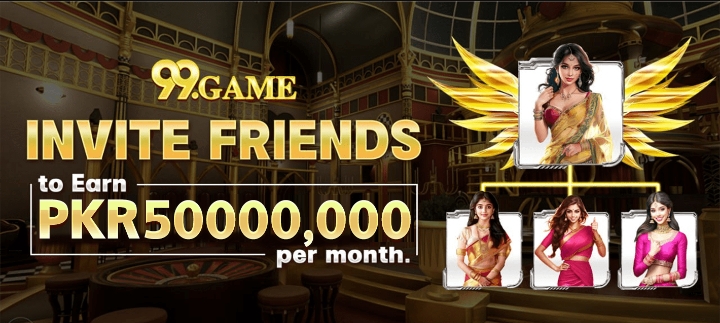 invite friends to earn pkr50000