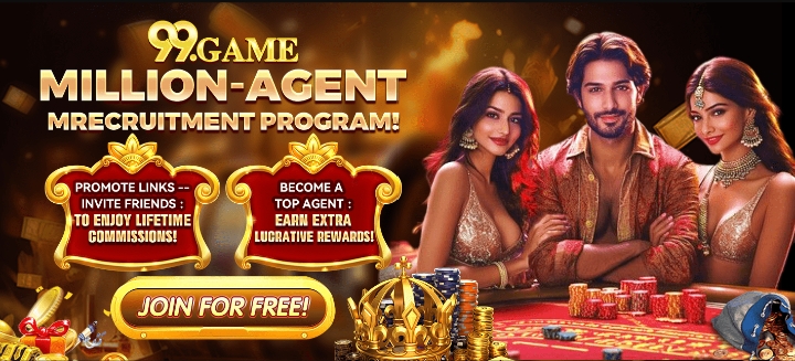 million agent program