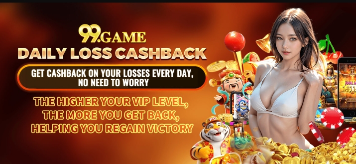 daily loss cashback